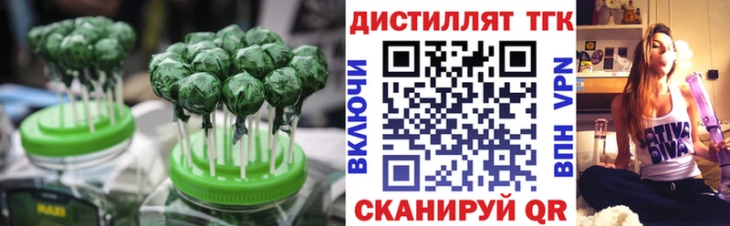 даркнет сайт  мега маркетплейс  Canna-Cookies конопля  Красноуфимск 