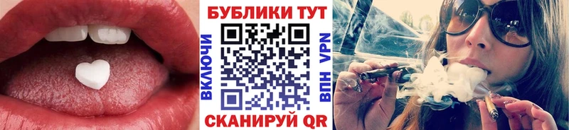 Ecstasy Punisher  Красноуфимск 