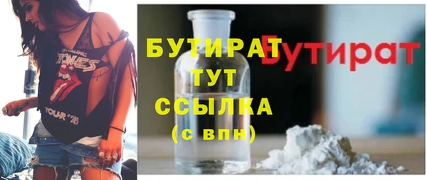 бошки Алексеевка