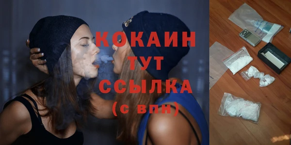 бошки Алексеевка