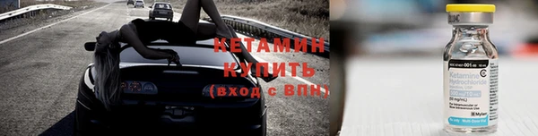 бутик Алексин