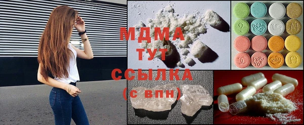 бутик Алексин