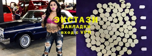 бошки Алексеевка