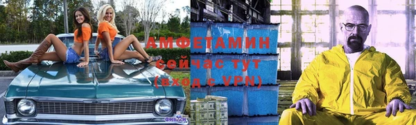 прущая мука Алзамай