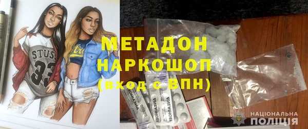 бутик Алексин