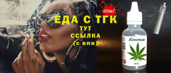 бошки Алексеевка