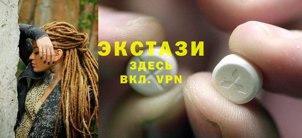 бошки Алексеевка
