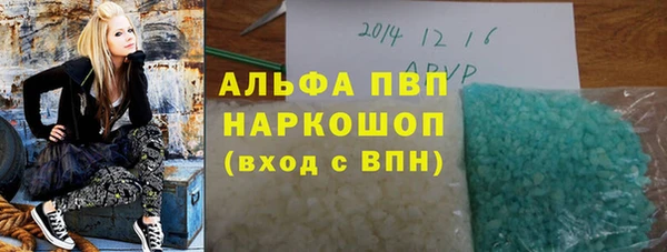 бошки Алексеевка