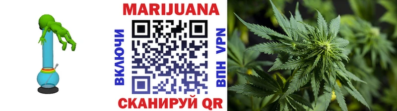 kraken зеркало Красноуфимск Каннабис конопля